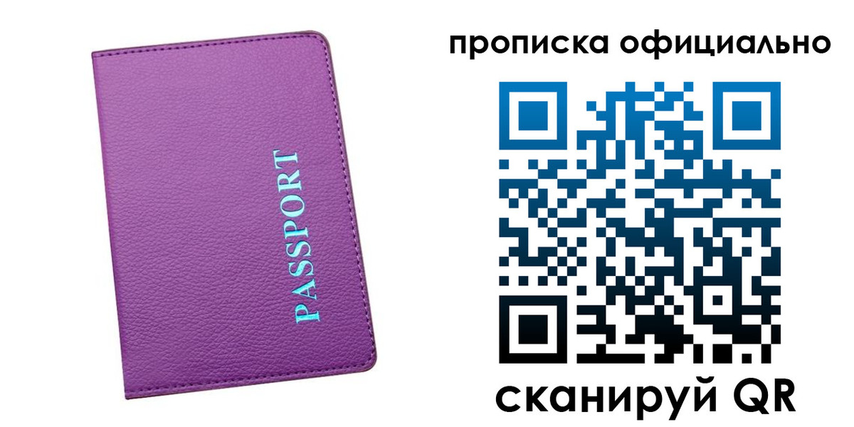 форма 3 в Ипатово